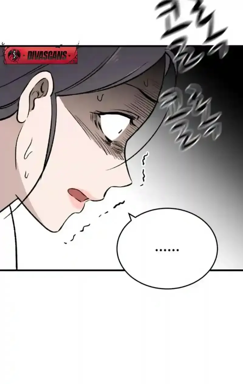 The House You Live In Chapter 19 page 81