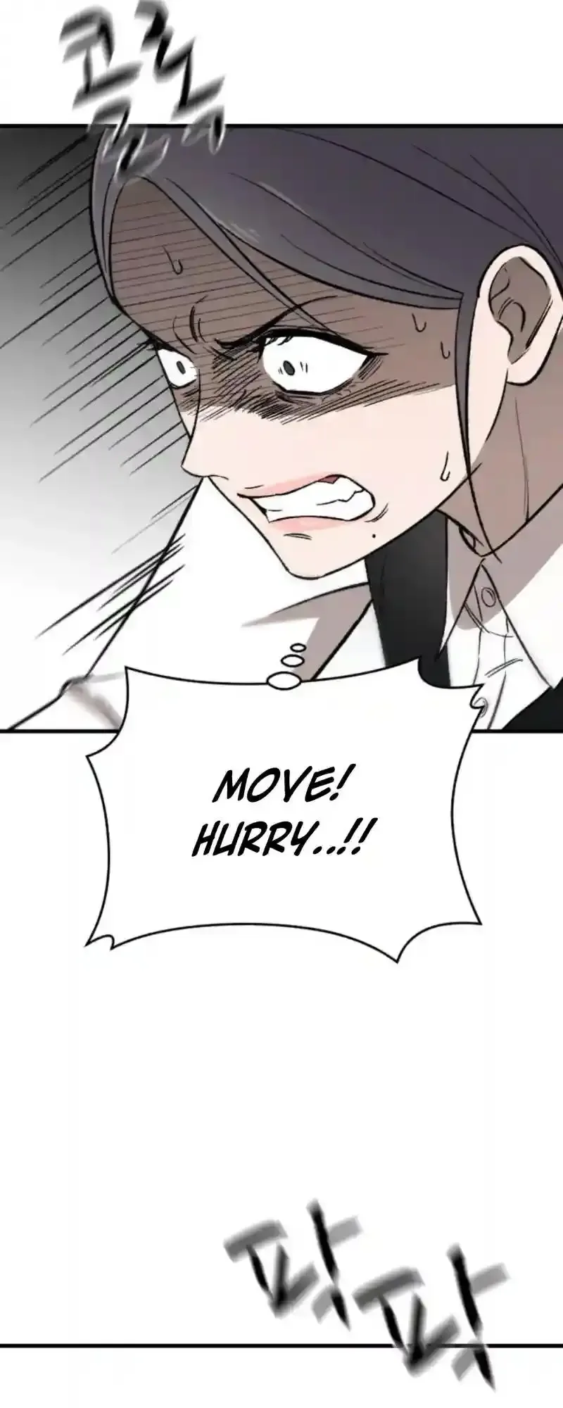 The House You Live In Chapter 19 page 88