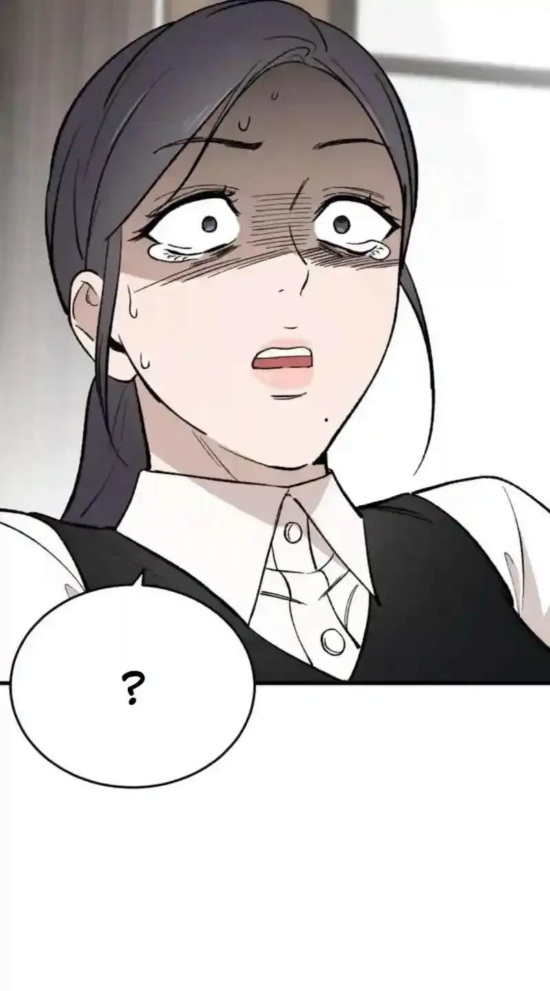 The House You Live In Chapter 19 page 103