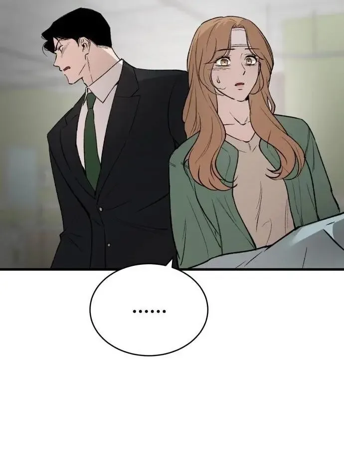 The House You Live In Chapter 2 page 29