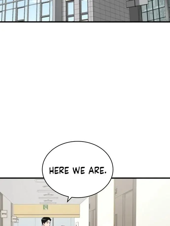 The House You Live In Chapter 2 page 20