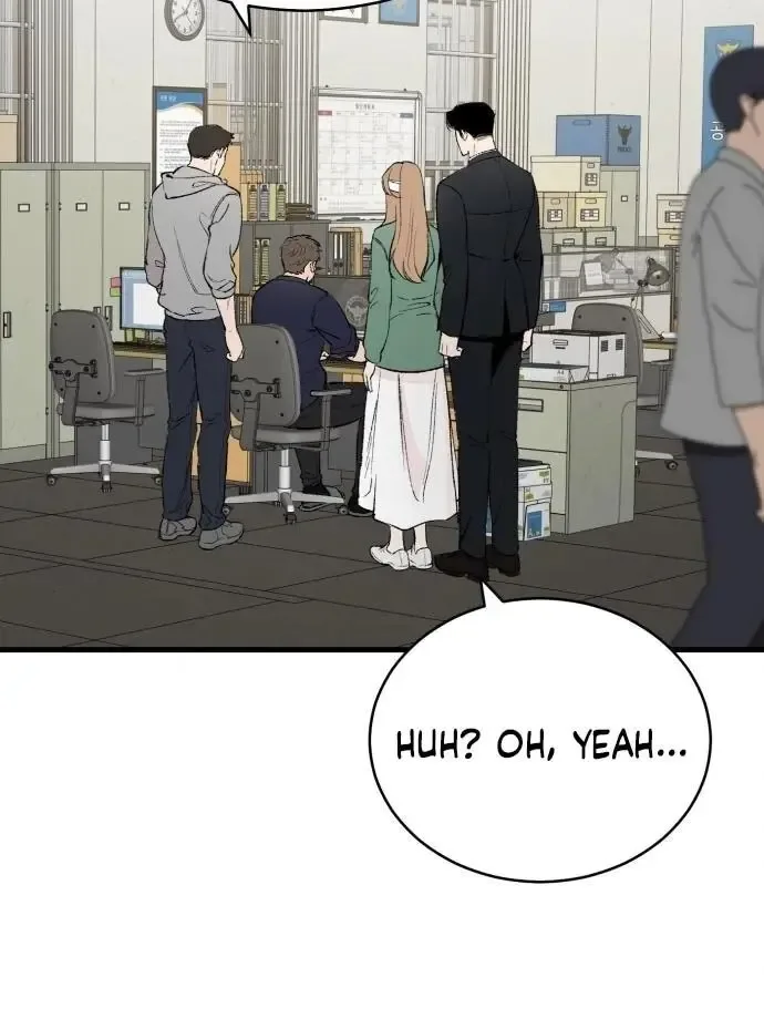 The House You Live In Chapter 2 page 3