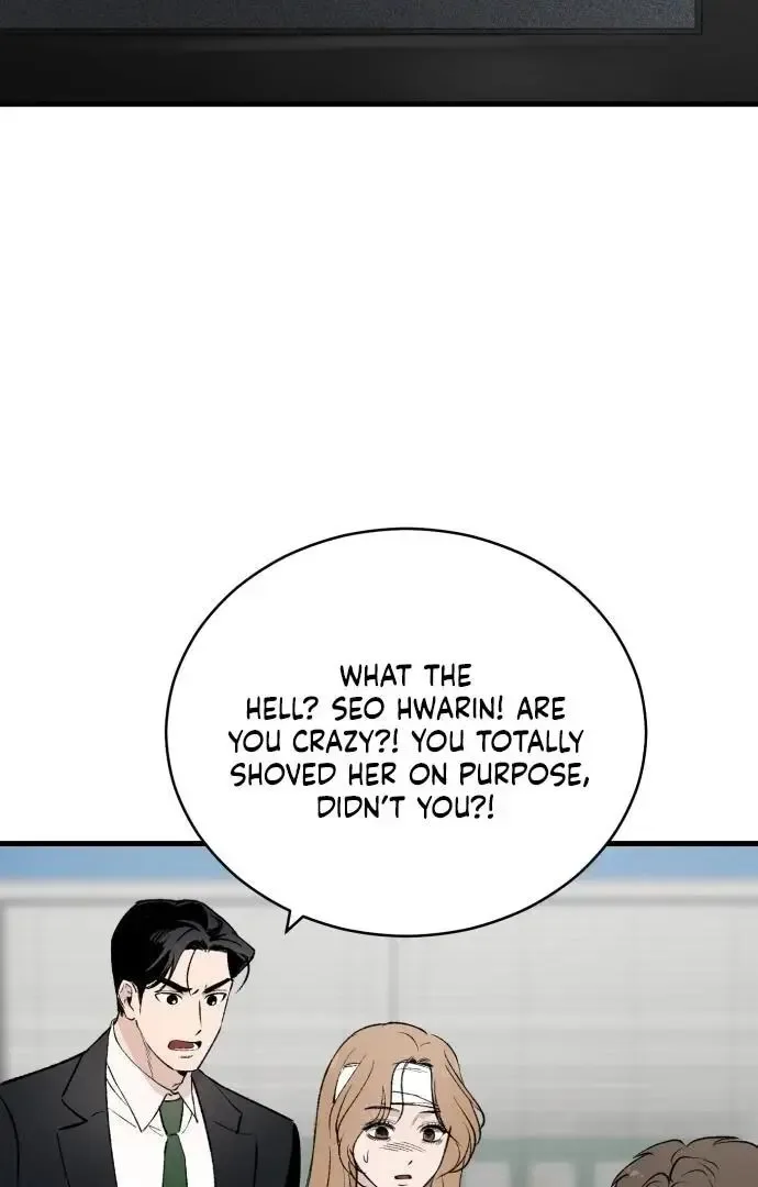 The House You Live In Chapter 2 page 5