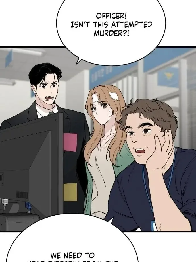 The House You Live In Chapter 2 page 11