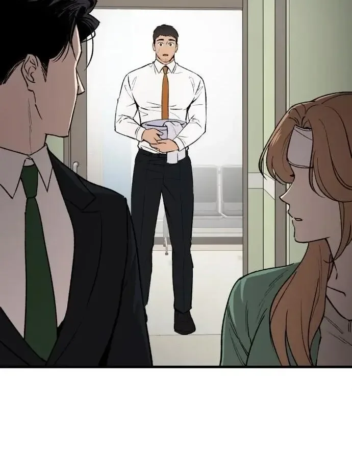 The House You Live In Chapter 2 page 32