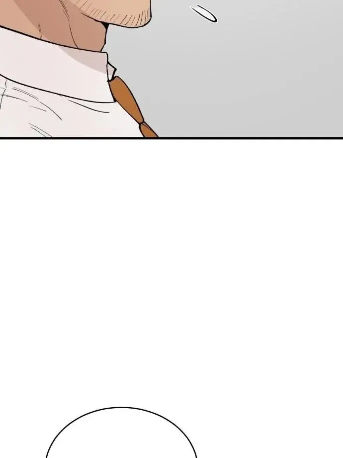 The House You Live In Chapter 2 page 37