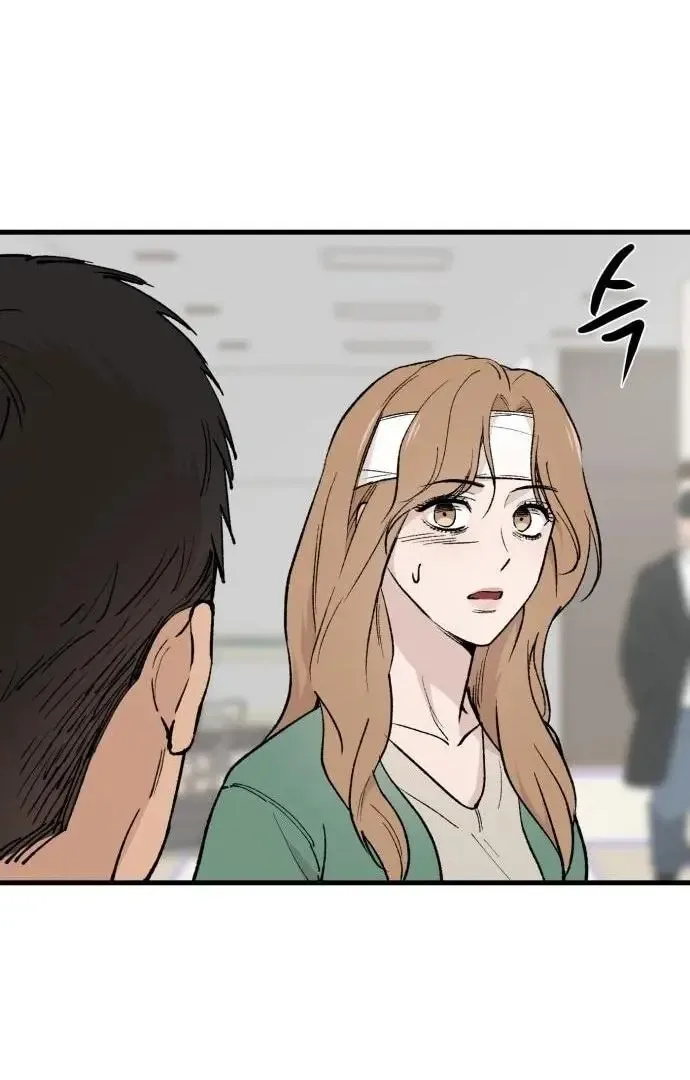 The House You Live In Chapter 2 page 47