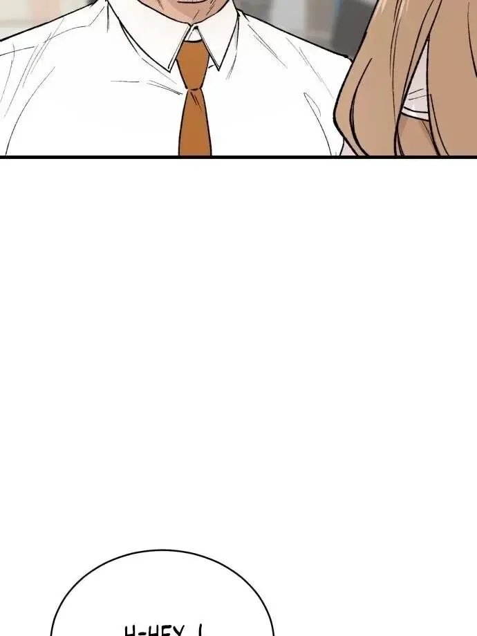The House You Live In Chapter 2 page 49