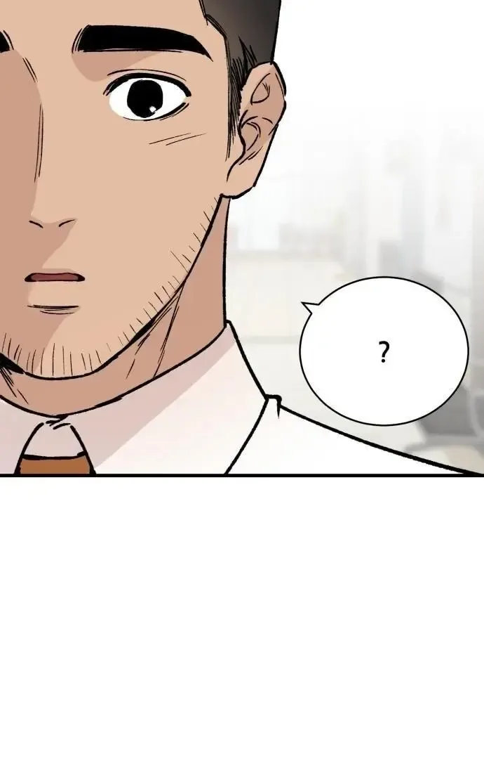 The House You Live In Chapter 2 page 52