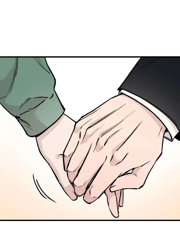 The House You Live In Chapter 2 page 53