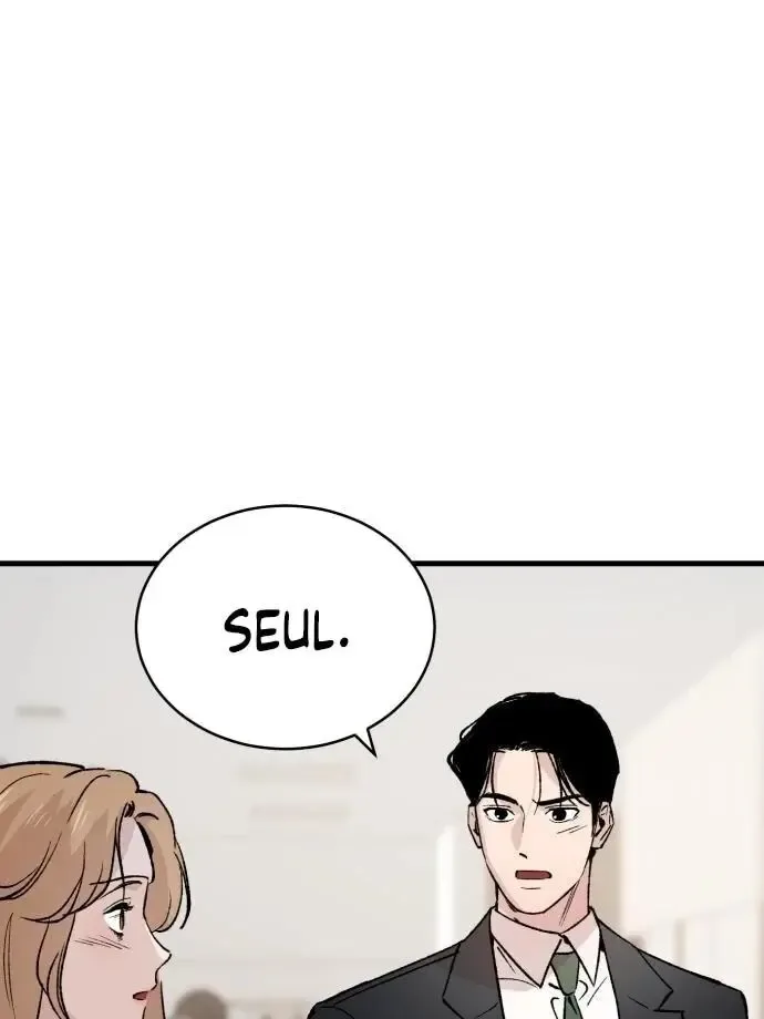 The House You Live In Chapter 2 page 54
