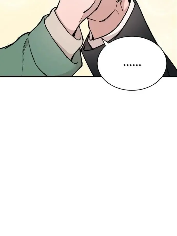 The House You Live In Chapter 2 page 62