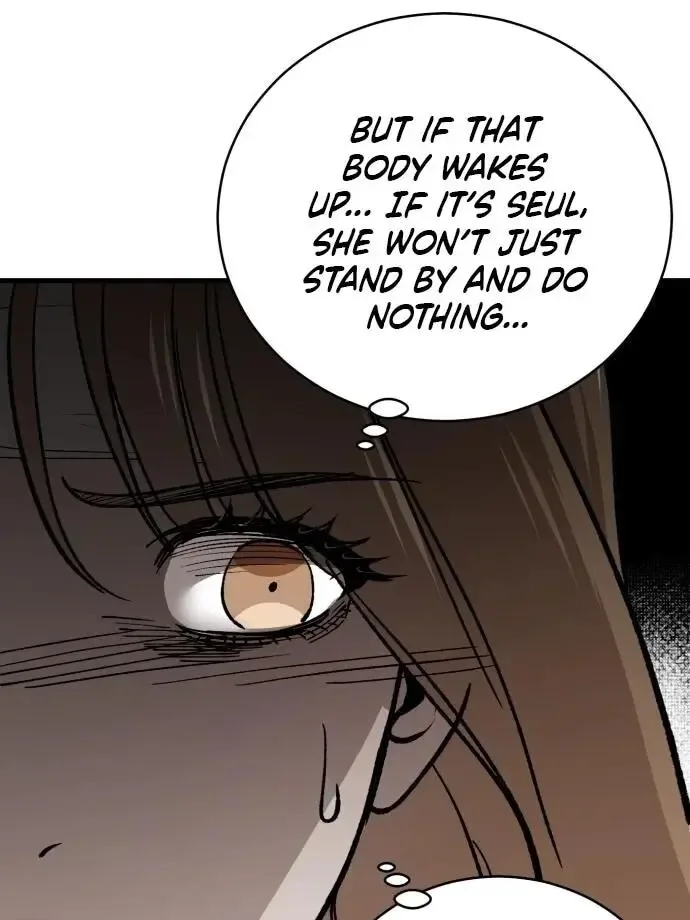The House You Live In Chapter 2 page 70