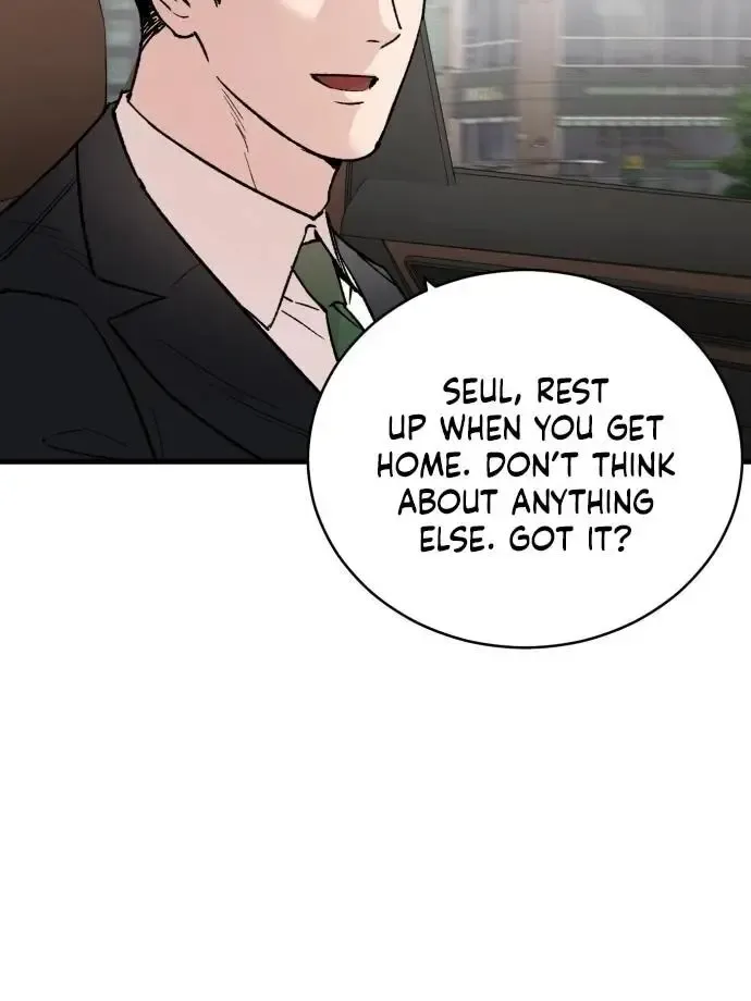 The House You Live In Chapter 2 page 78