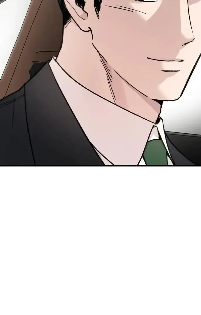 The House You Live In Chapter 2 page 81