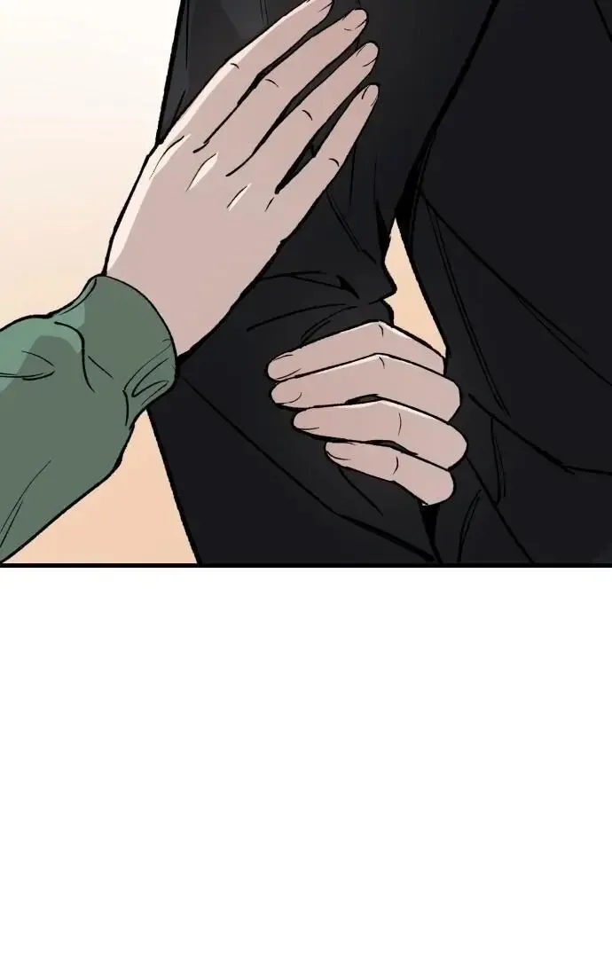 The House You Live In Chapter 2 page 85