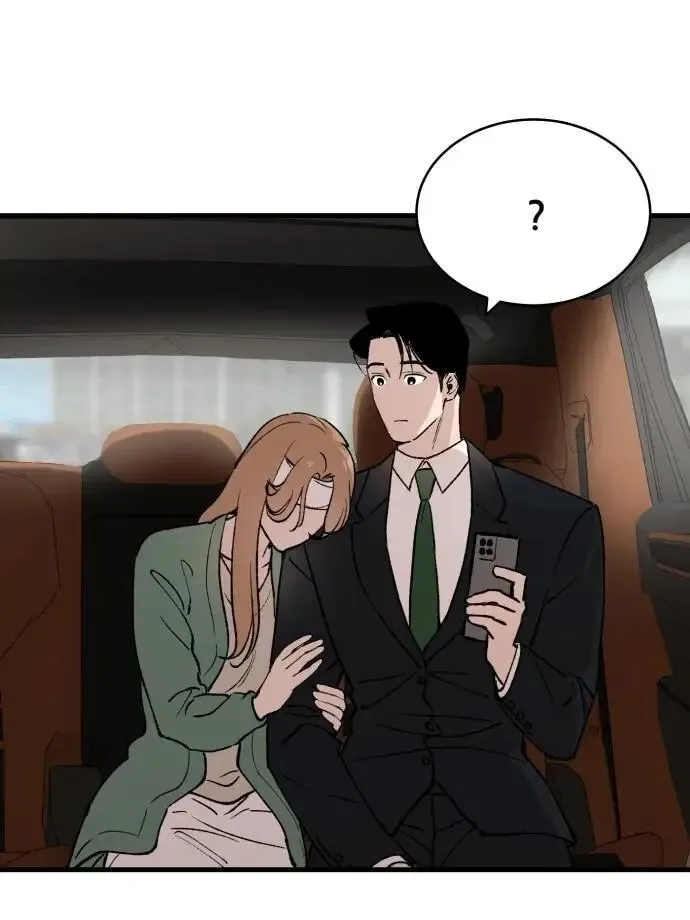 The House You Live In Chapter 2 page 86