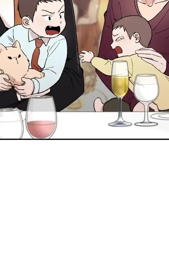 The House You Live In Chapter 2 page 142