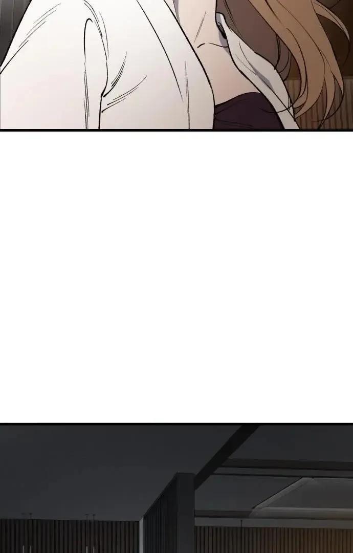 The House You Live In Chapter 2 page 197