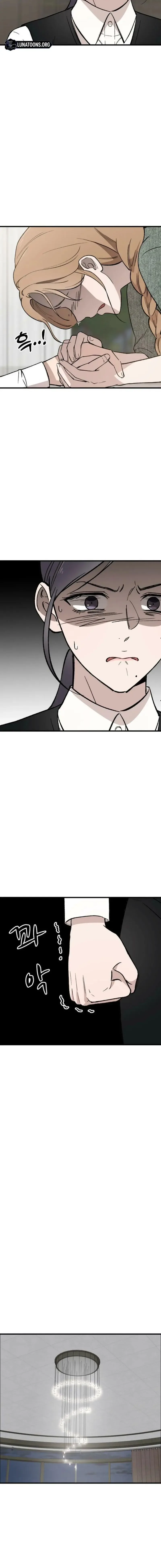 The House You Live In Chapter 20 page 7