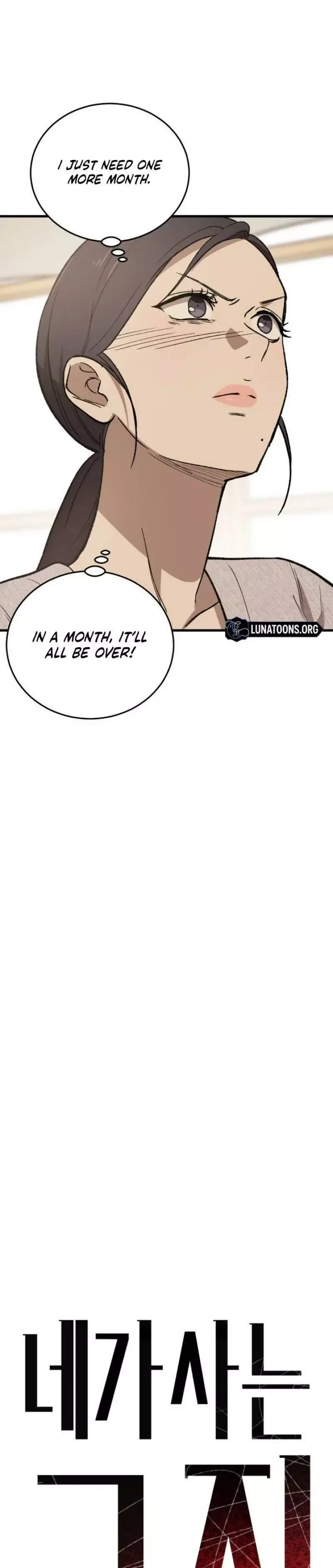 The House You Live In Chapter 21 page 9
