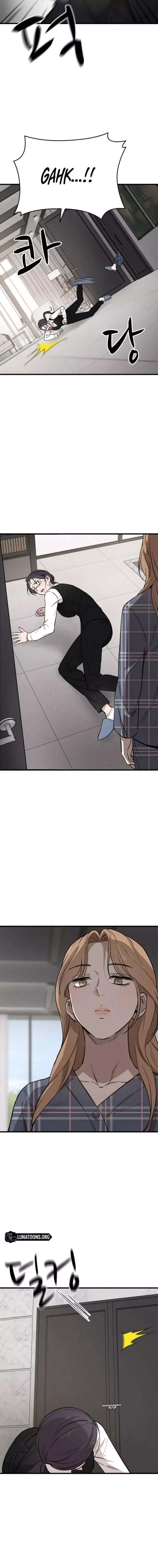 The House You Live In Chapter 23 page 9