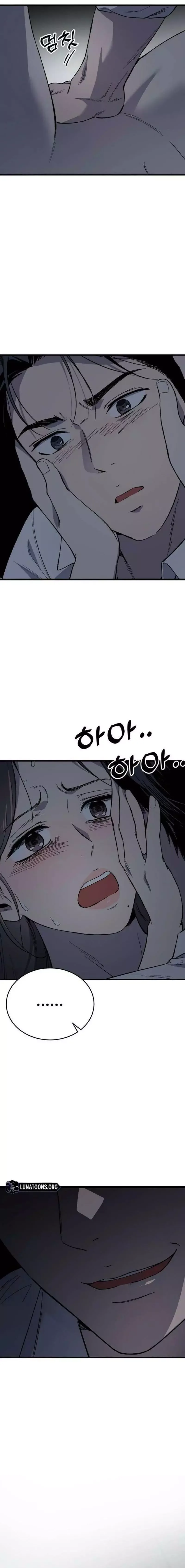 The House You Live In Chapter 24 page 3