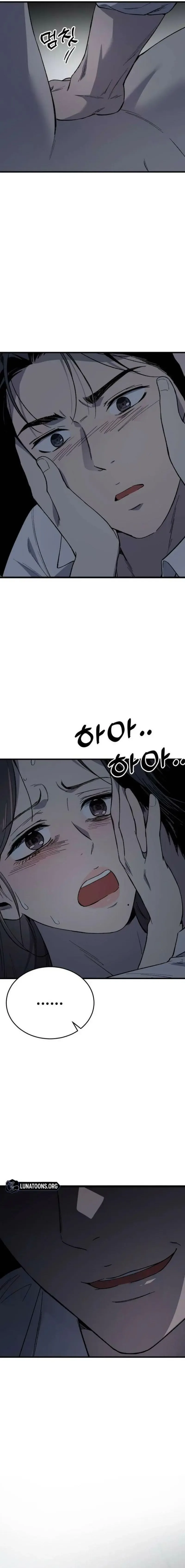 The House You Live In Chapter 25 page 3