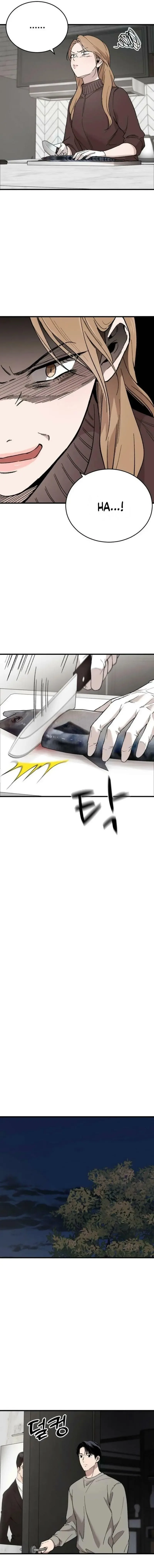 The House You Live In Chapter 25 page 24
