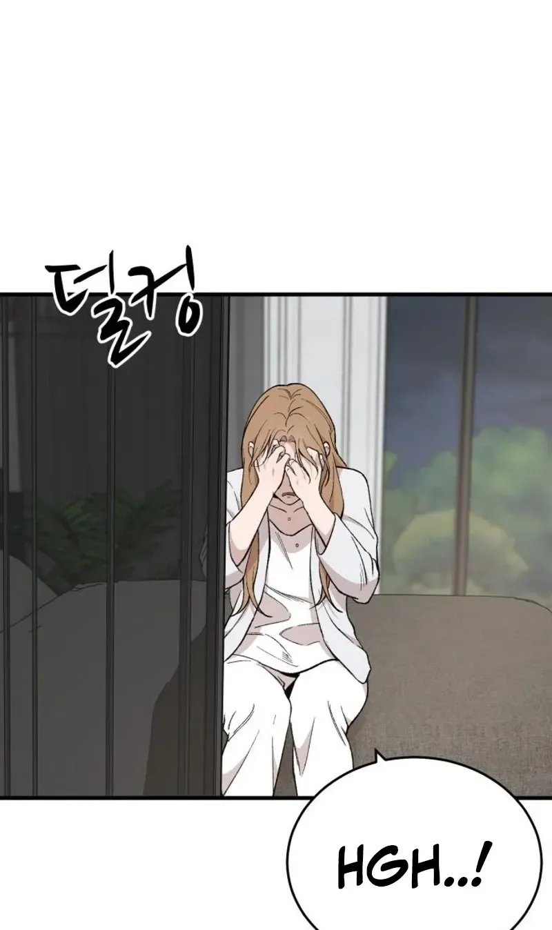 The House You Live In Chapter 26 page 15