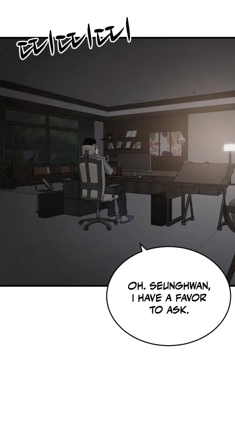 The House You Live In Chapter 26 page 22