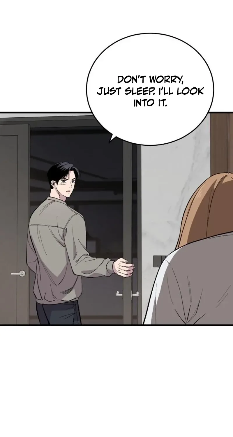 The House You Live In Chapter 26 page 14