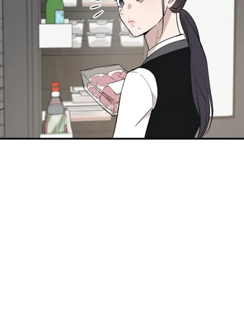 The House You Live In Chapter 26 page 50