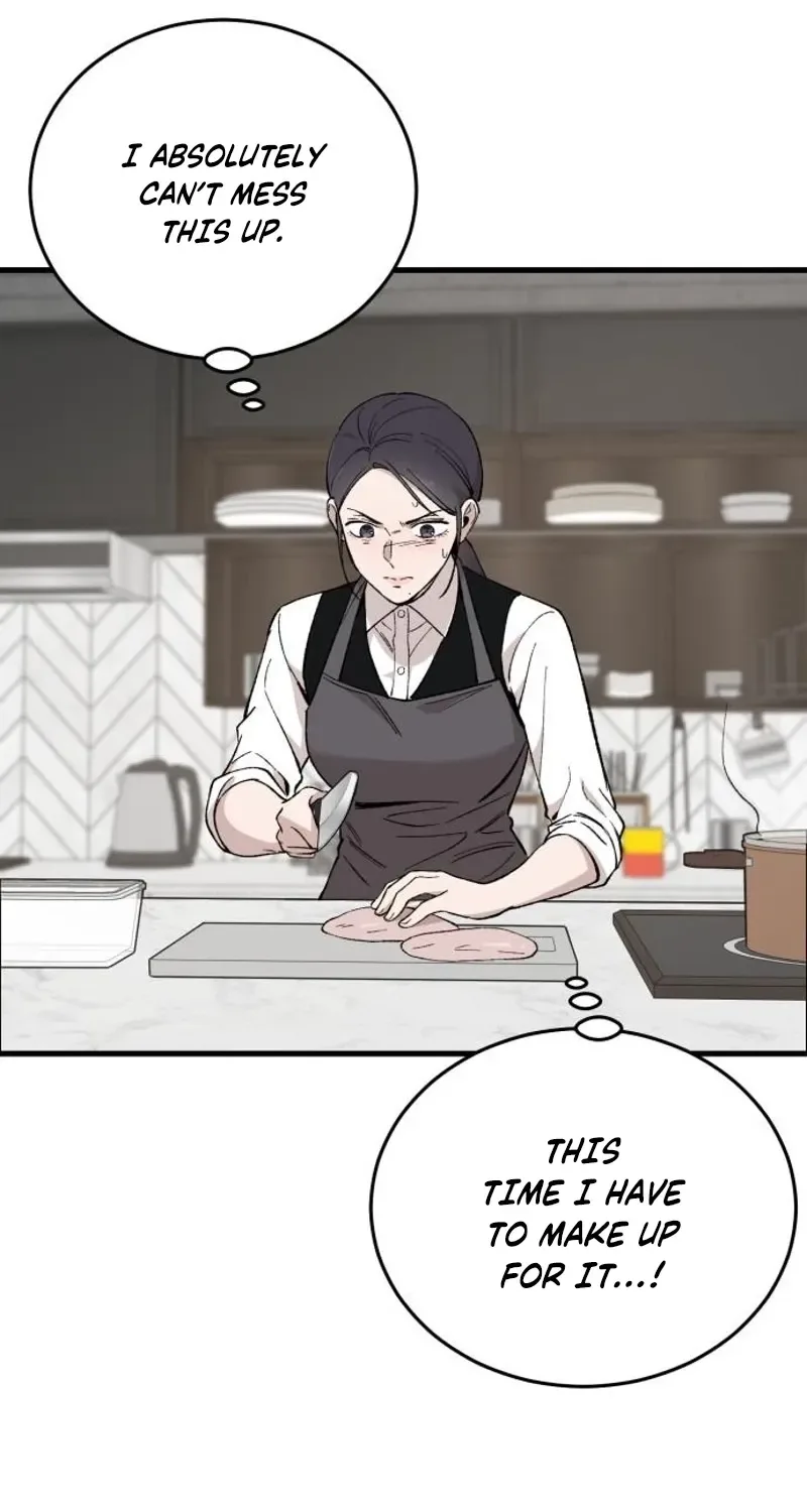 The House You Live In Chapter 26 page 57