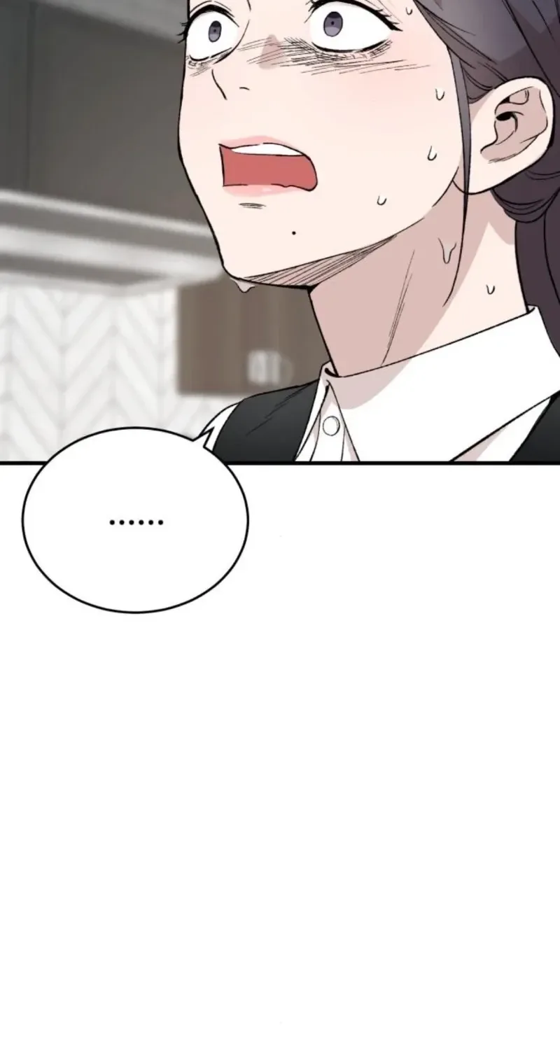 The House You Live In Chapter 27 page 17