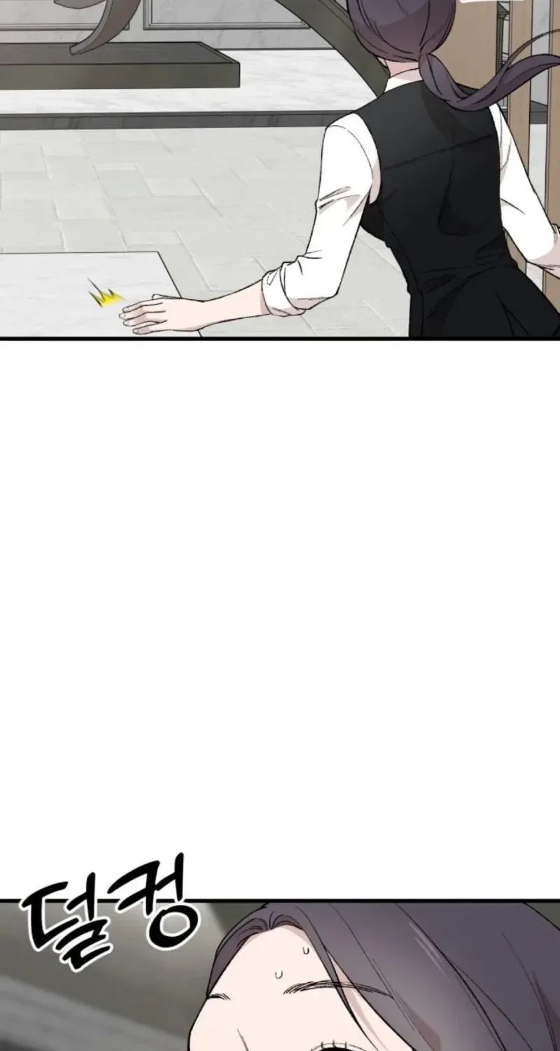 The House You Live In Chapter 27 page 16