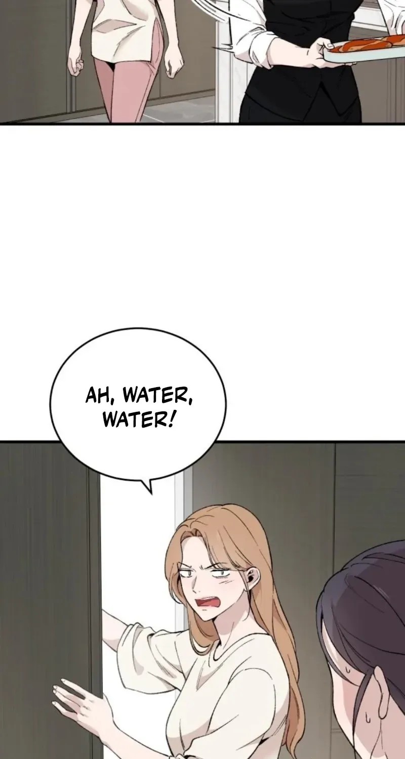 The House You Live In Chapter 27 page 13