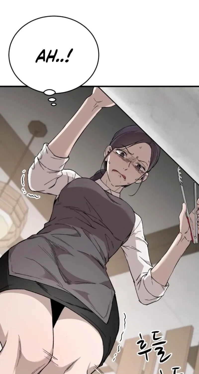 The House You Live In Chapter 27 page 11