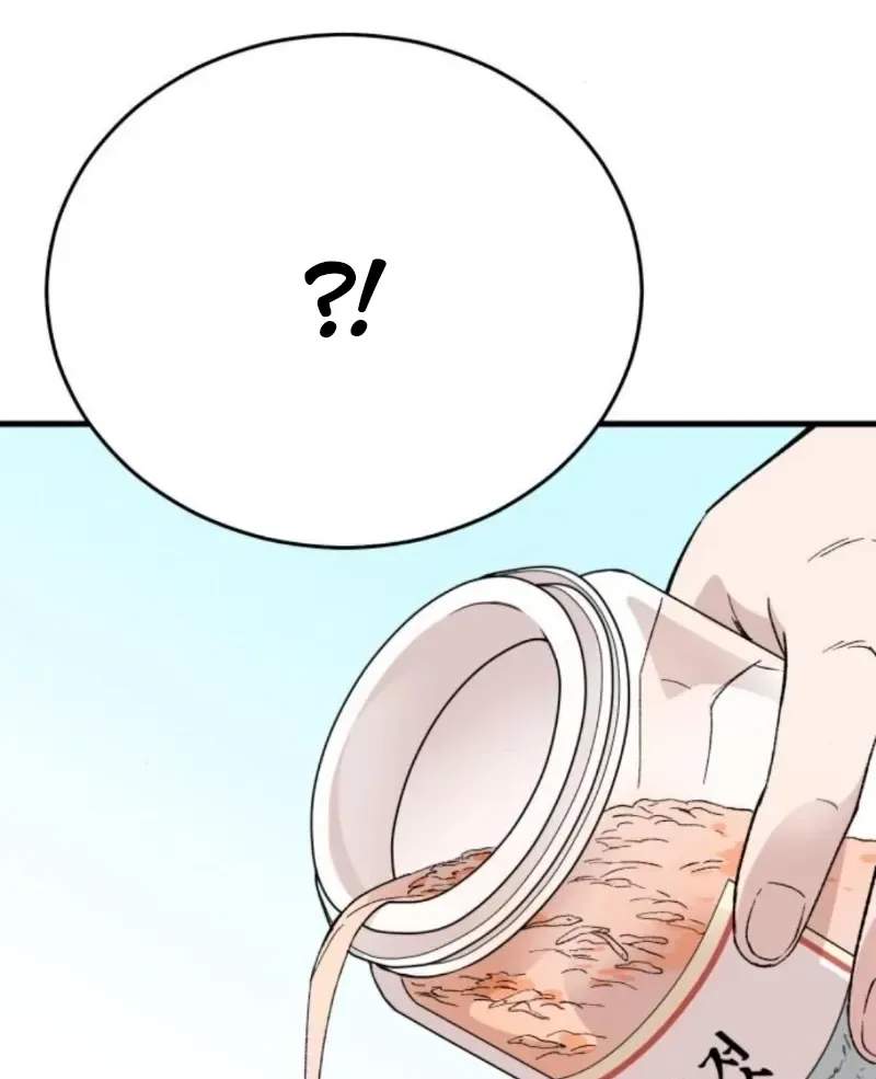 The House You Live In Chapter 27 page 35