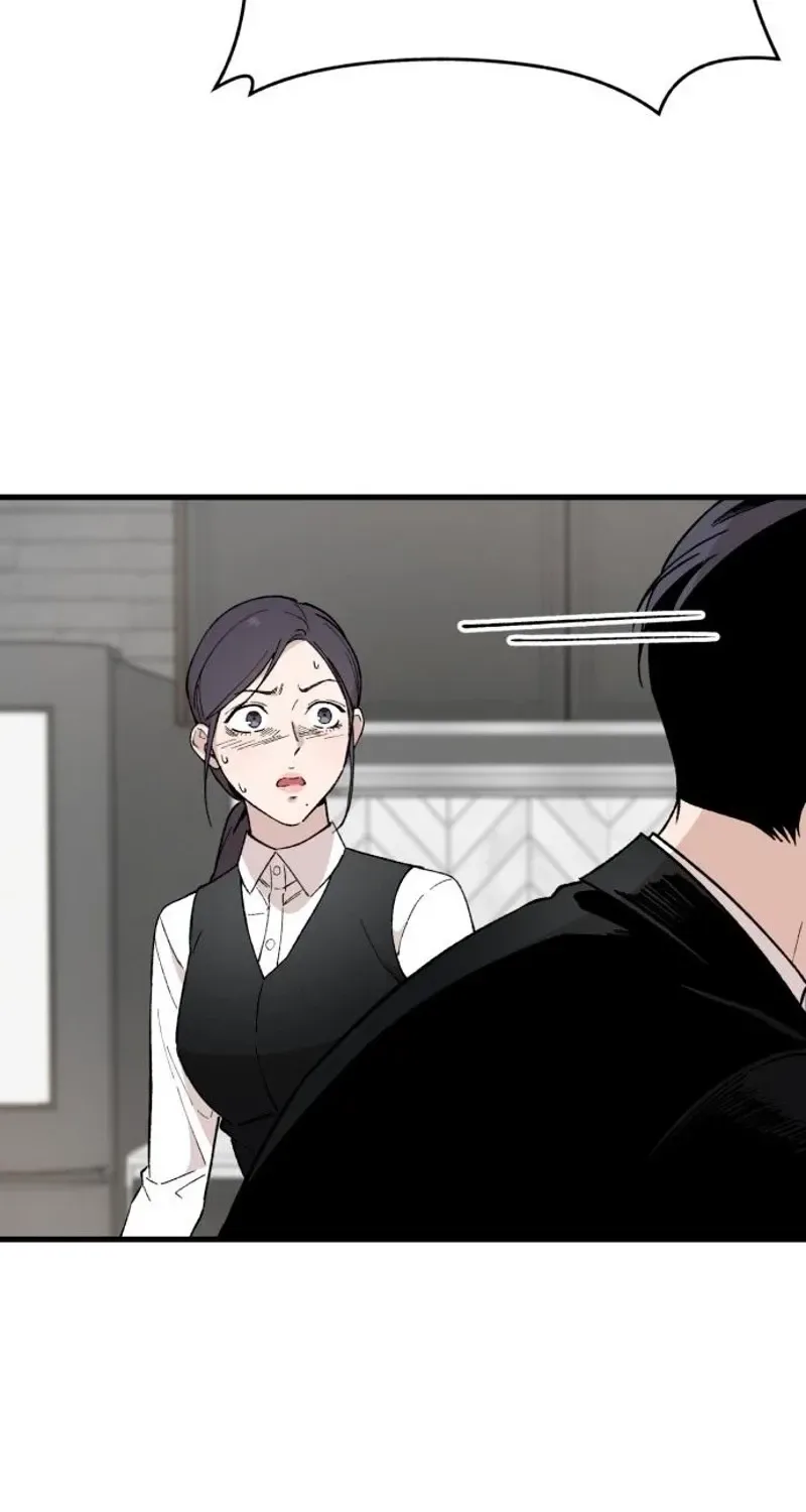 The House You Live In Chapter 28 page 12