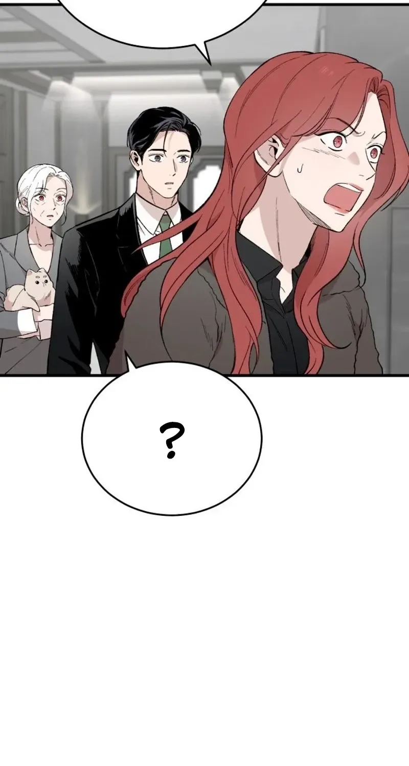 The House You Live In Chapter 28 page 6