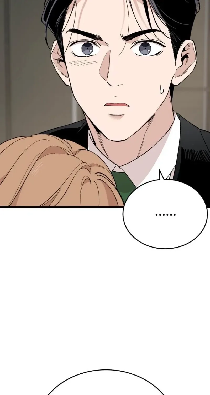 The House You Live In Chapter 28 page 44