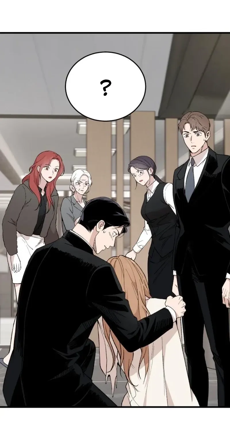 The House You Live In Chapter 28 page 46