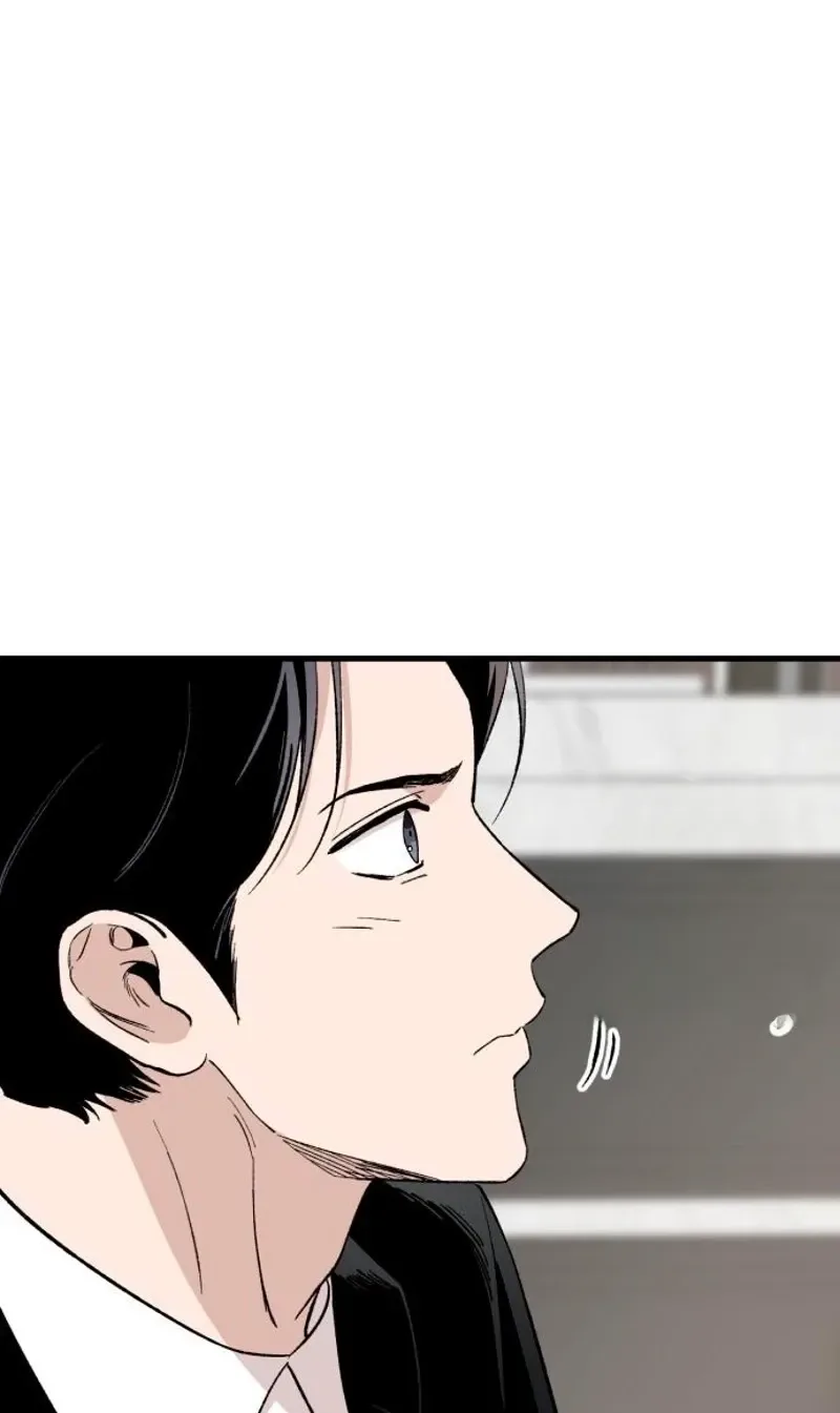 The House You Live In Chapter 28 page 55