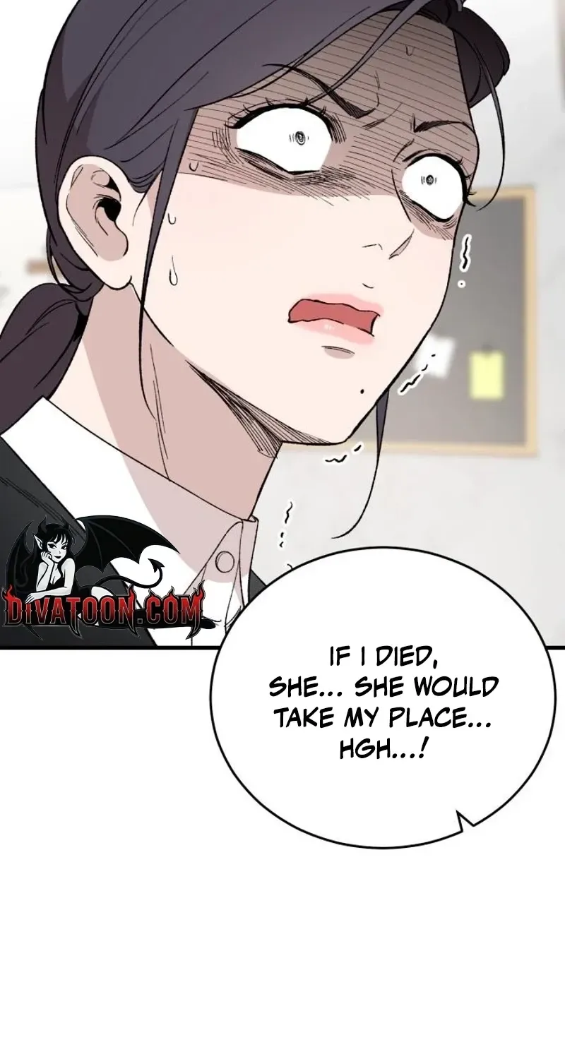 The House You Live In Chapter 28 page 79