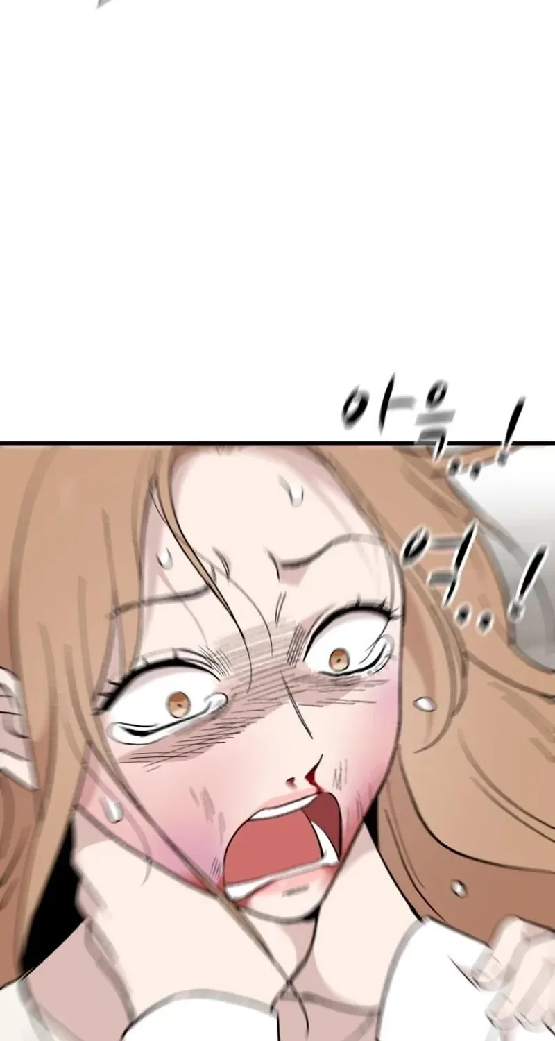 The House You Live In Chapter 28 page 87
