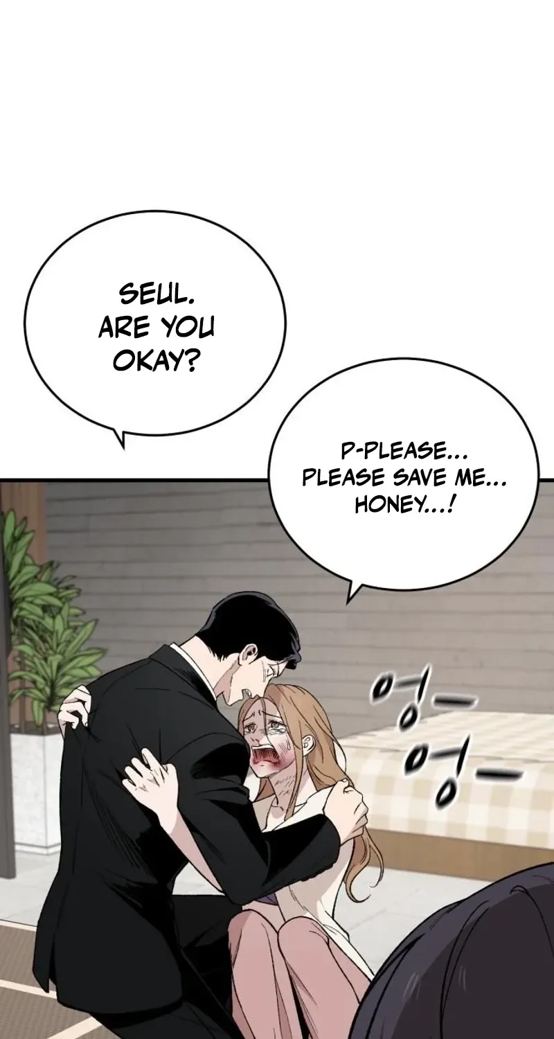 The House You Live In Chapter 28 page 101