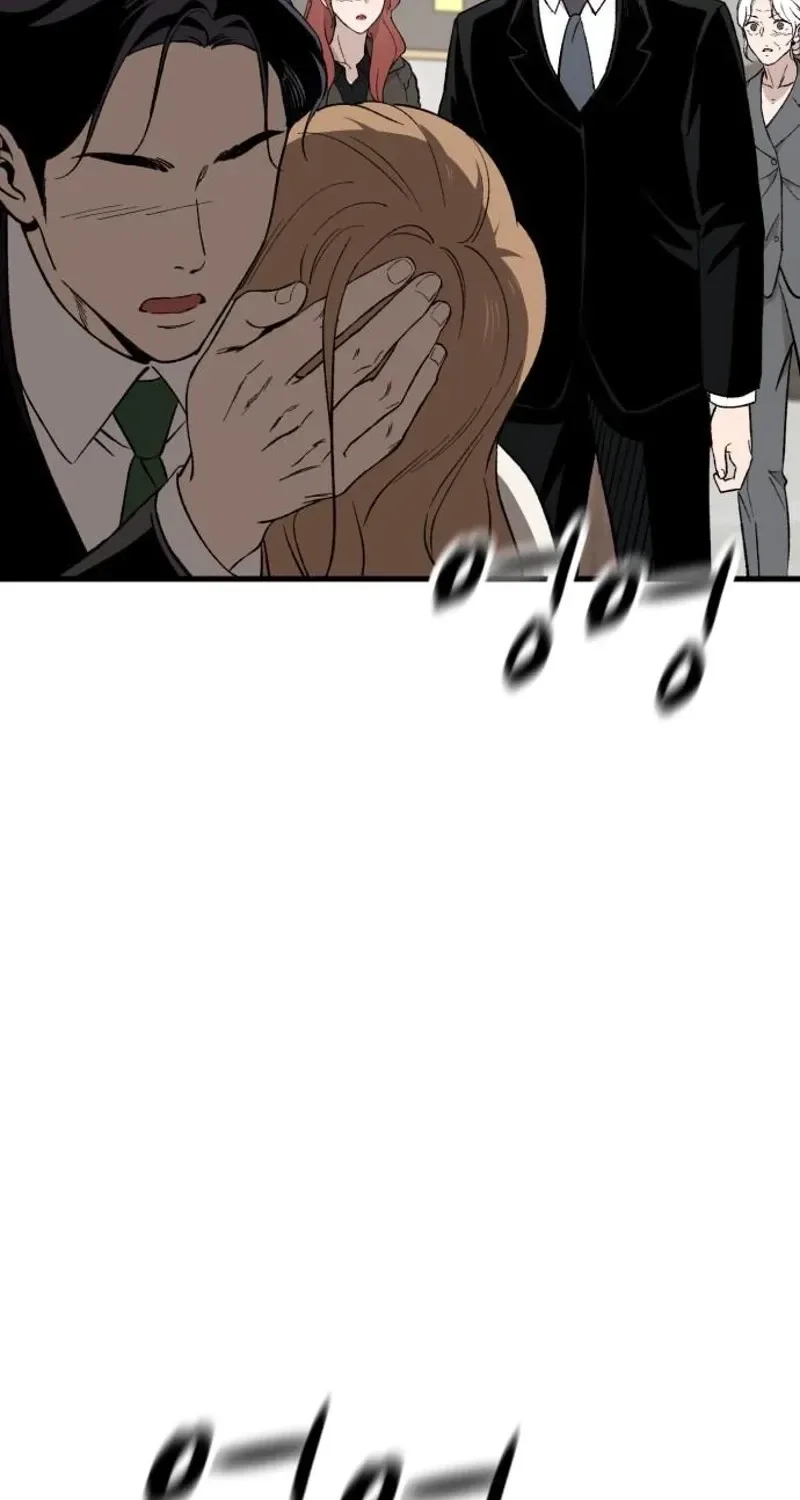 The House You Live In Chapter 28 page 103