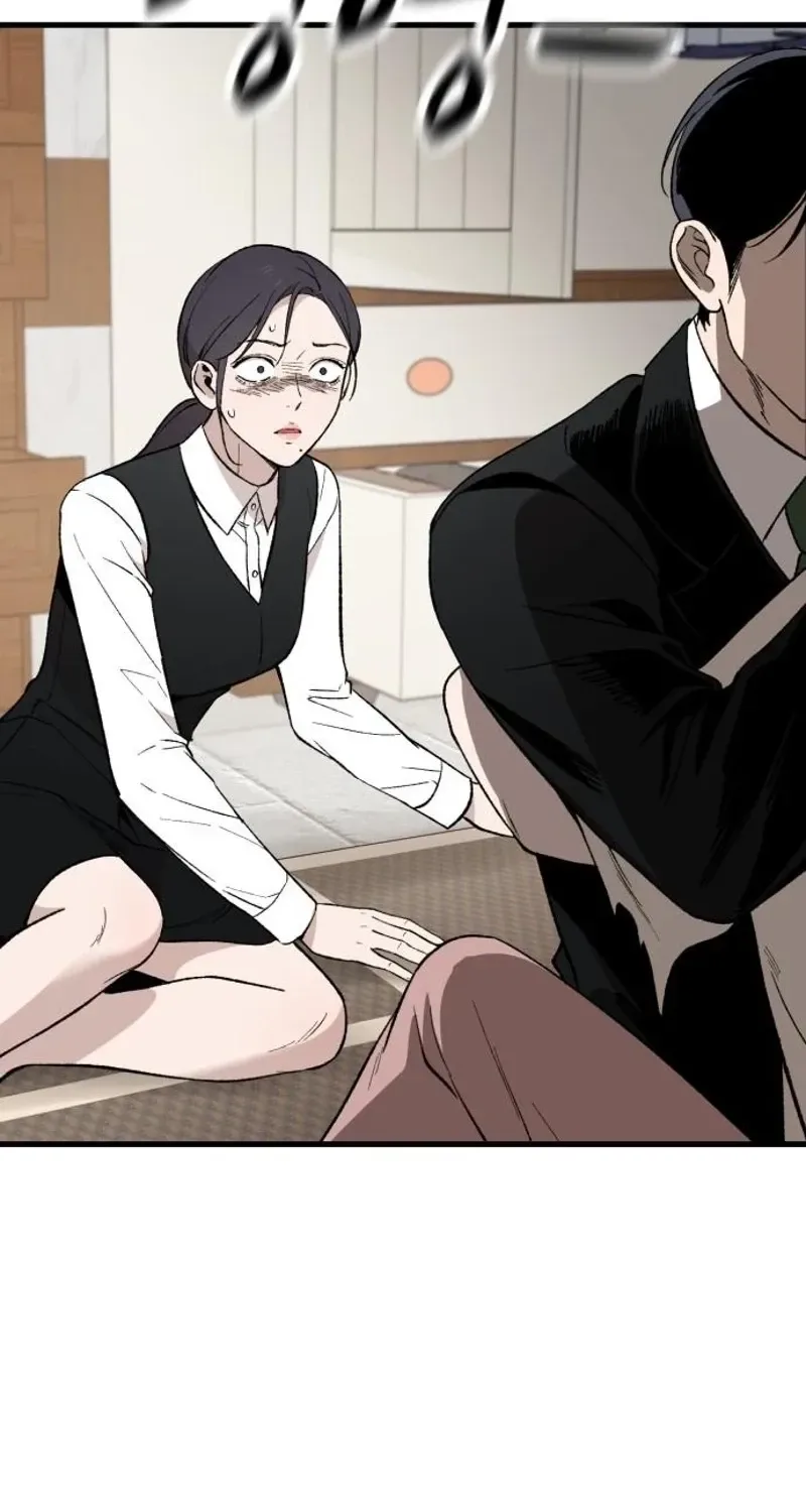 The House You Live In Chapter 28 page 104