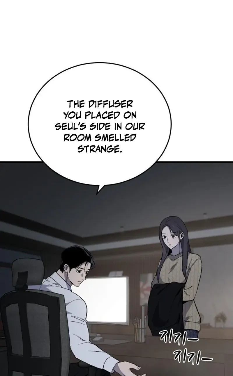 The House You Live In Chapter 28 page 115
